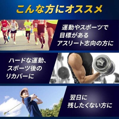 【2ヵ月に1回/計6回定期便】味の素 アミノバイタル ゴールド 60本 顆粒 スティック