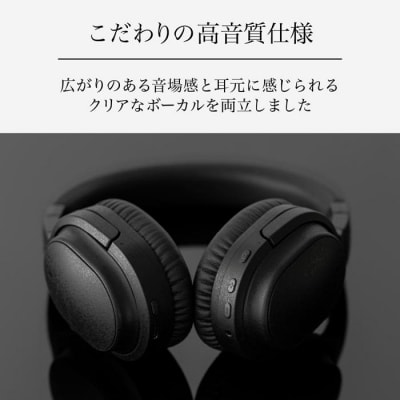 ANCワイヤレスヘッドホン final UX3000 BLACK 