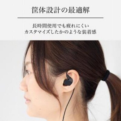 マイク付き ゲーミング有線イヤホンfinal VR3000 for Gaming