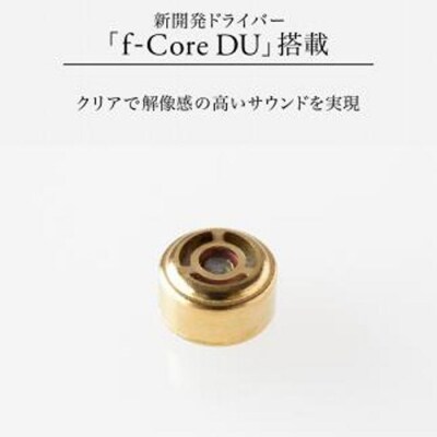 マイク付き ゲーミング有線イヤホンfinal VR3000 for Gaming