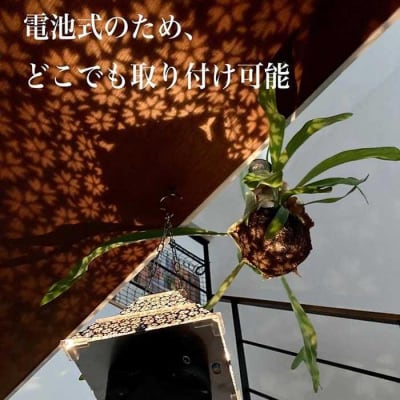 ものづくりの町、川崎で製造した日本の伝統文様ランタン