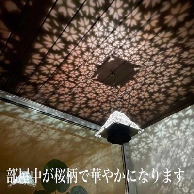 ものづくりの町、川崎で製造した日本の伝統文様ランタン