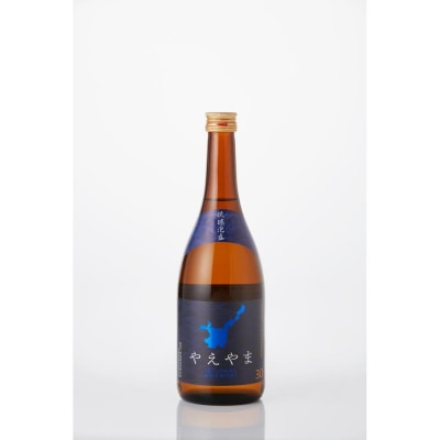 米焼酎　天領25%　&　琉球泡盛　やえやま30%　本格焼酎&琉球泡盛　720ml　2本セット