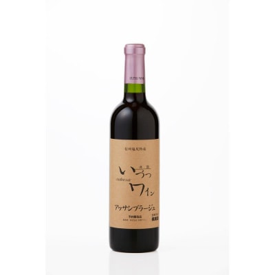 井筒ワイン 井筒アッサンブラージュ 720ml × 2本 酸化防止剤無添加