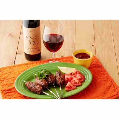 井筒ワイン 井筒アッサンブラージュ 720ml × 2本 酸化防止剤無添加