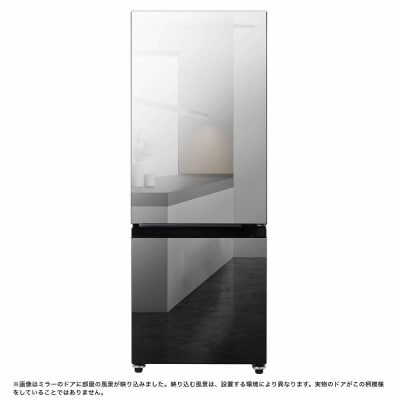 Hisense【標準設置費込み】162L 2ドア ファン式冷蔵庫  HR-G16AM