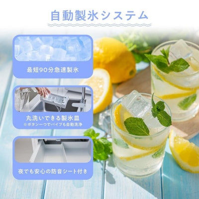 ハイセンス【標準設置費込み】 360L  3ドア  自動製氷機能付き冷蔵庫 (HR-G3601W)