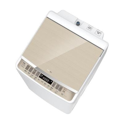 	Hisense【標準設置費込み】8kg 洗剤自動投入機能付き全自動洗濯機 HW-DG80XH