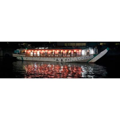 川崎工場夜景屋形船クルーズ乗船クーポンと川崎工場夜景特製グッズ3点セット　2名様分