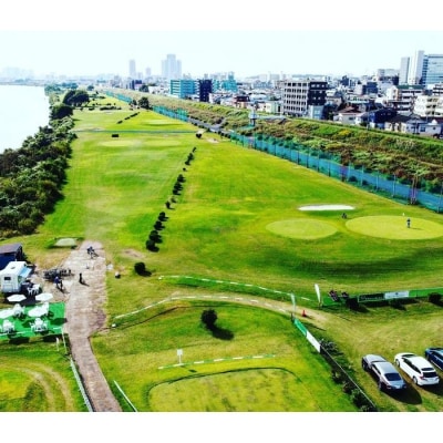 ゴルフ3,000円分利用券*1枚