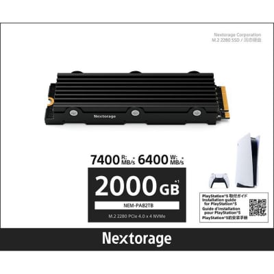 Nextorage PS5用内蔵SSD 2TB