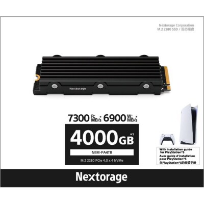 PS5用内蔵SSD 4TB