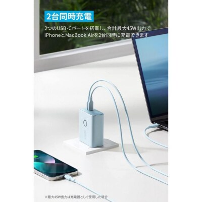 Anker、川崎フロンターレとコラボした「PowerCore Fusion 5000