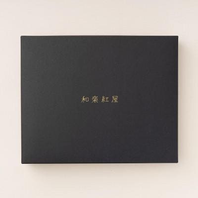 【和楽紅屋】和ラスク30枚入