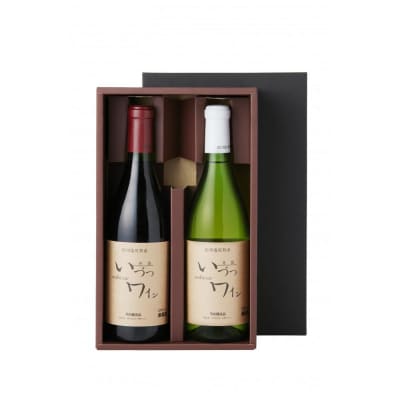 井筒ワイン 酸化防止剤無添加 井筒コンコード赤甘口、井筒ナイヤガラ白甘口 720ml 2本セット