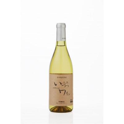 井筒ワイン 酸化防止剤無添加 井筒コンコード赤甘口、井筒ナイヤガラ白甘口 720ml 2本セット