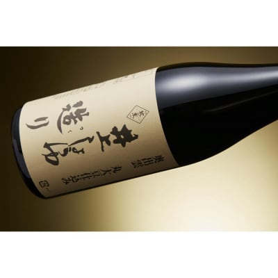 井上醤油店 井上しょうゆ 造り 720ml 2本 蔵の素ブランド 【kw0134-0087】