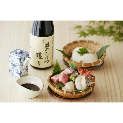 井上醤油店 井上しょうゆ 造り 720ml 2本 蔵の素ブランド