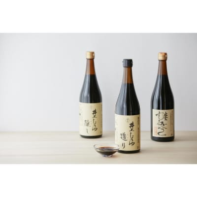井上醤油店 井上しょうゆ 造り 720ml 2本 蔵の素ブランド
