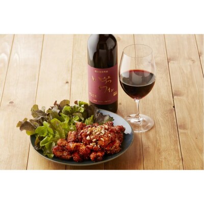 井筒ワイン 酸化防止剤無添加 井筒プレスラン 赤 やや甘口 720ml  × 2本