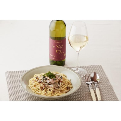 井筒ワイン 酸化防止剤無添加 井筒プレスラン 白 やや甘口 720ml × 2本セット