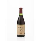 井筒ワイン 酸化防止剤無添加 井筒コンコード 赤甘口 720ml × 2本