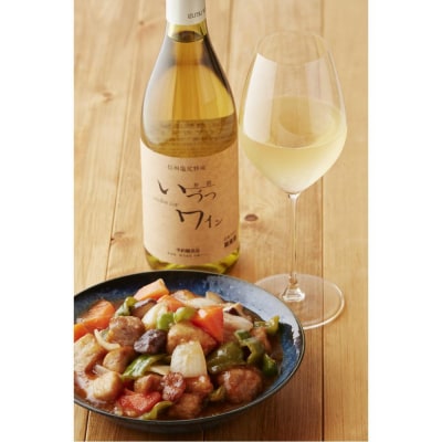井筒ワイン 酸化防止剤不使用 井筒 ナイヤガラ 白辛口 720ml × 2本