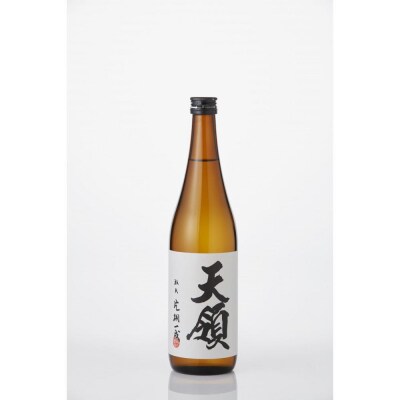 本格米焼酎 天領 25% 720ml × 2本 天領酒造 本格焼酎 和蔵の稔りブランド