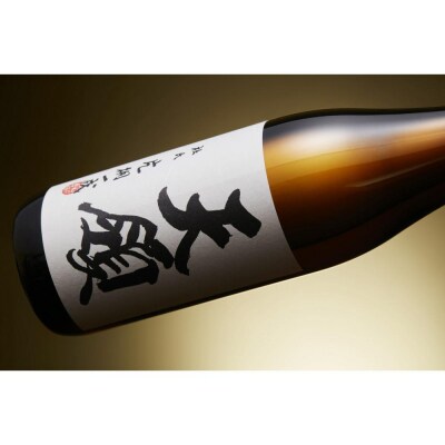 本格米焼酎 天領 25% 720ml × 2本 天領酒造 本格焼酎 和蔵の稔りブランド