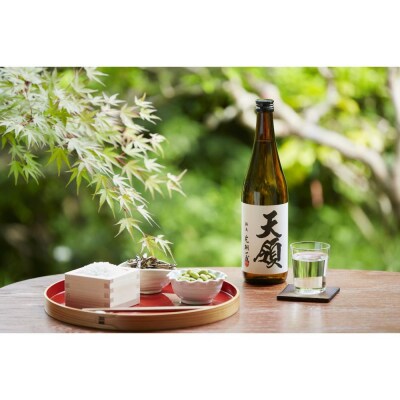 本格米焼酎 天領 25% 720ml × 2本 天領酒造 本格焼酎 和蔵の稔りブランド