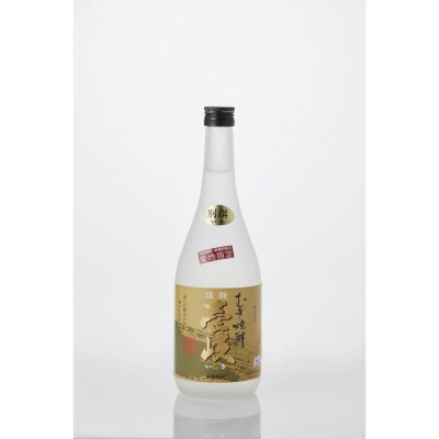 別撰 謹醸 壱岐25% 壱岐焼酎 720ml × 2本 本格麦焼酎 和蔵の稔りブランド