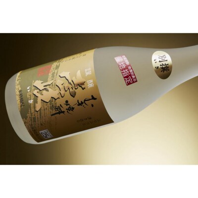 別撰 謹醸 壱岐25% 壱岐焼酎 720ml × 2本 本格麦焼酎 和蔵の稔りブランド