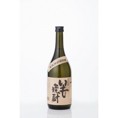 謹醸 いも焼酎 25% 720ml × 2本 小正醸造 本格焼酎 和蔵の稔りブランド