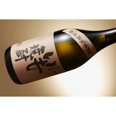 謹醸 いも焼酎 25% 720ml × 2本 小正醸造 本格焼酎 和蔵の稔りブランド