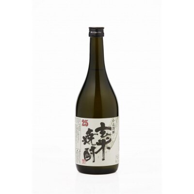 特製 玄米焼酎 25% 本格焼酎 720ml × 2本 本格米焼酎 小正醸造 和蔵の稔りブランド
