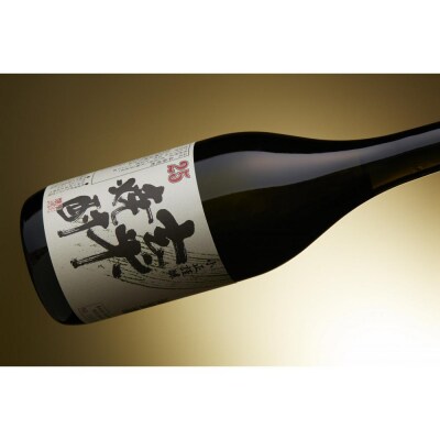 特製 玄米焼酎 25% 本格焼酎 720ml × 2本 本格米焼酎 小正醸造 和蔵の稔りブランド