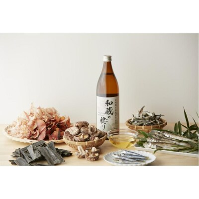 純米料理酒 和蔵の稔り 900ml x 2本セット 仁井田本家 純米酒 自然米全量使用