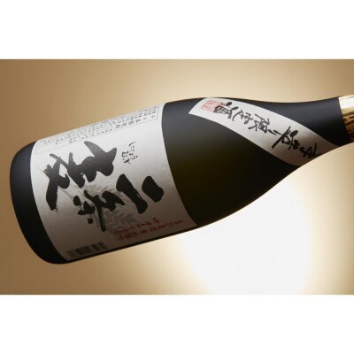 本格麦焼酎 二条麦 25% 720ml × 2本 藤居醸造 農薬・化学肥料不使用 二条大麦使用