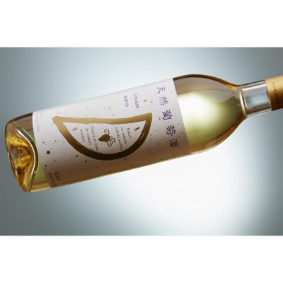 天然ワイン醸造 酸化防止剤無添加 天然葡萄酒 白 甘口 デラウェア 720ml × 2本