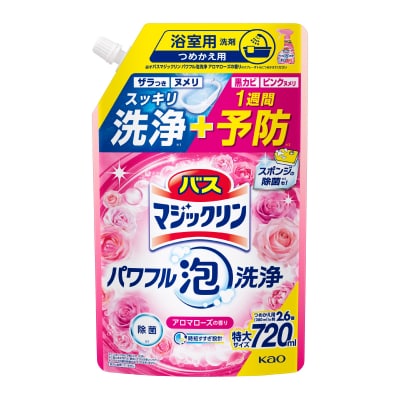 【花王】バスマジックリンパワフル泡洗浄ローズ詰替え用(720ml×15個)【kw0131-0008】