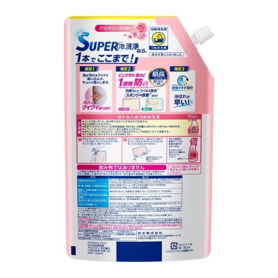 【花王】バスマジックリンアロマローズ　詰替え800ml×15個