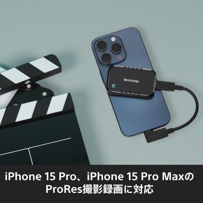 L字コネクターのショートケーブル付き ポータブルSSD　Gシリーズ　1TB