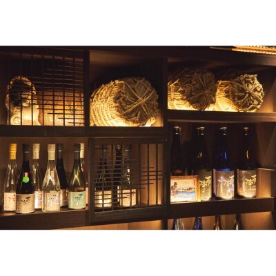 SAKE Kura Hotel 川崎宿 酒蔵Bar利用券(3000円分) 【kw0014-0002】