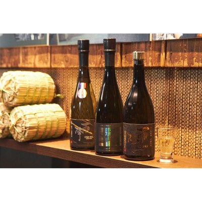 SAKE Kura Hotel 川崎宿 酒蔵Bar利用券(3000円分) 【kw0014-0002】