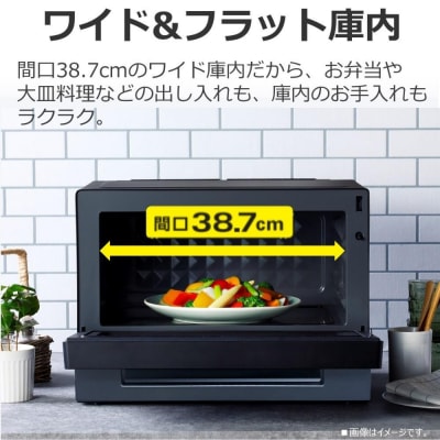 東芝 単機能レンジ ER-S10A(W)