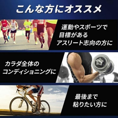 味の素 アミノバイタル プロ 30本 顆粒 スティック アミノ酸 ビタミン グレープフルーツ味