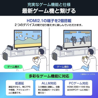 ハイセンス【標準設置費込み】3年保証 50インチ 4K液晶スマートテレビ (50E6N)
