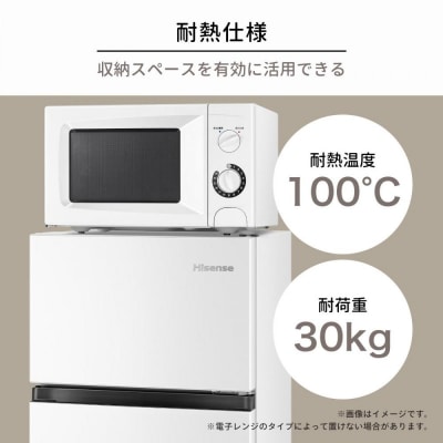 ハイセンス【標準設置費込み】124L 2ドア 冷蔵庫 (HR-B12HW) 