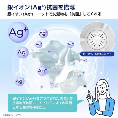 Hisense【標準設置費込み】8kg 全自動洗濯機 ホワイト HW-DG80J