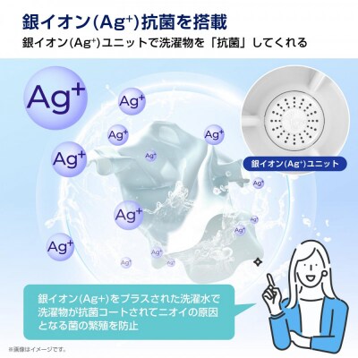 Hisense【標準設置費込み】8kg 全自動洗濯機 ホワイト HW-DG80J